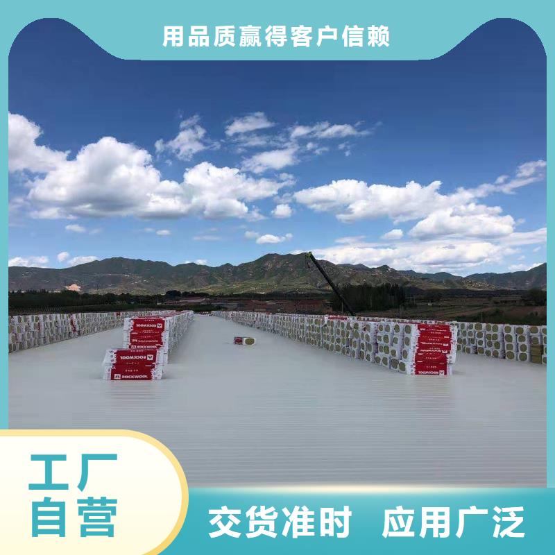 TPO_PVC防水卷材施工细节之处更加用心