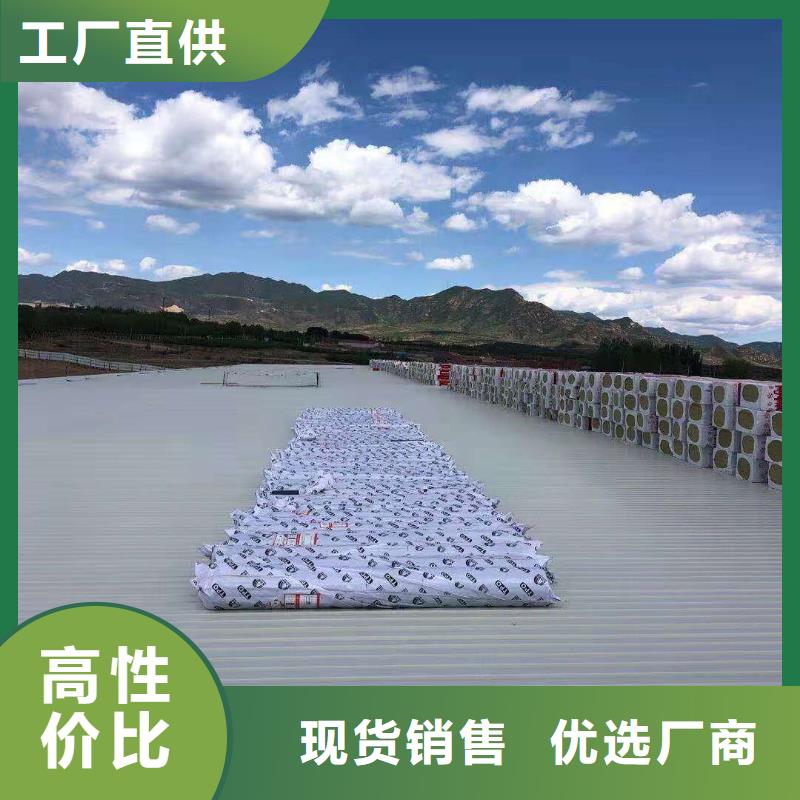 TPOTPO防水卷材价格透明