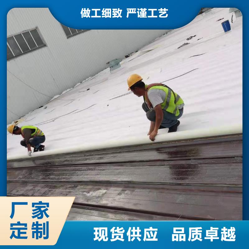 TPOTPO防水卷材价格透明