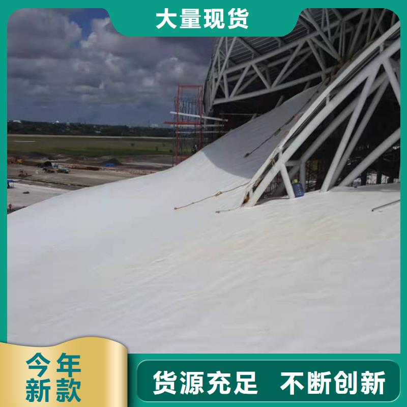TPOTPO防水卷材价格透明