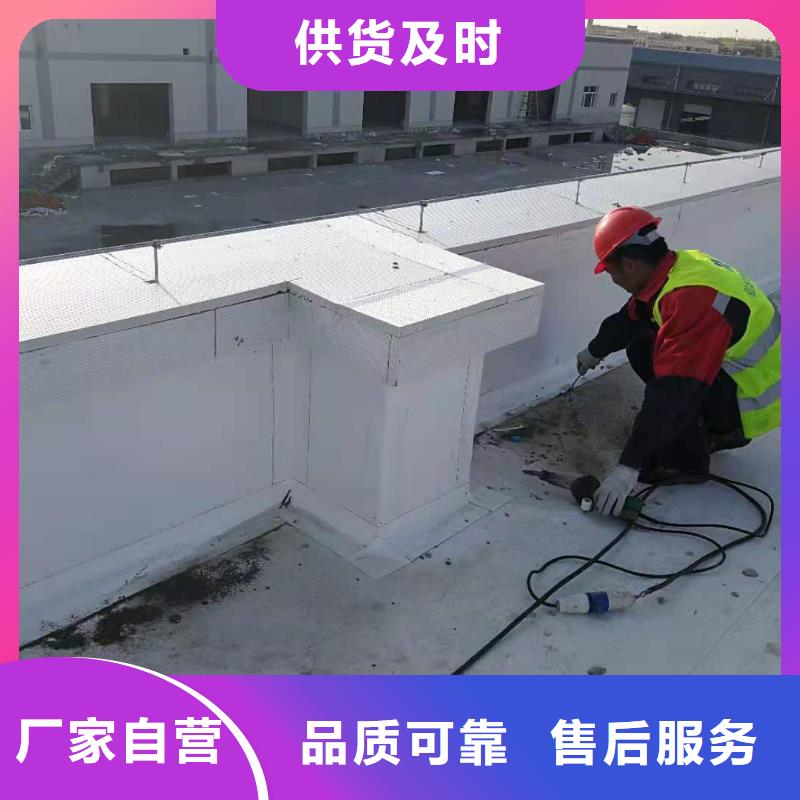 TPOPVC防水卷材精选厂家好货