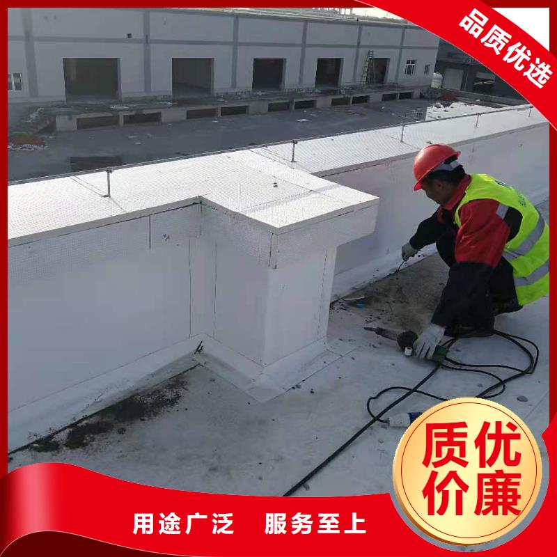 TPOTPO防水卷材价格透明