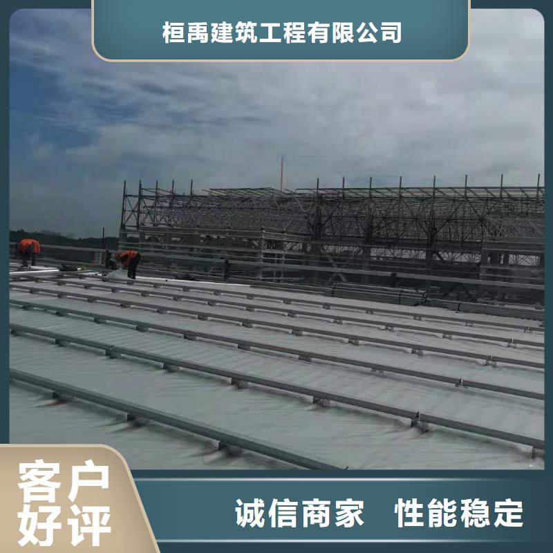 PVC防水卷材视频-PVC防水卷材-河北省唐山|衡水|邢台|保定|石家庄【此地】货源