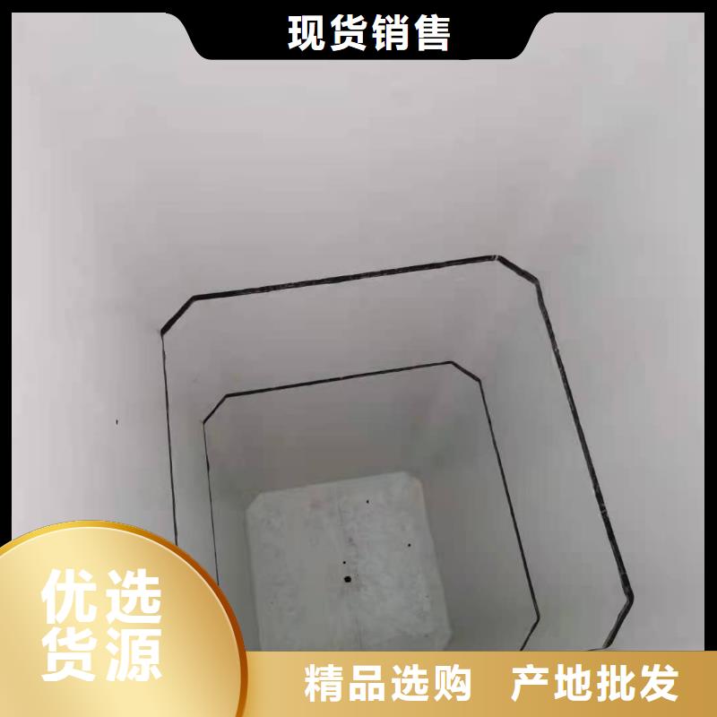 PVCPVC防水卷材施工队标准工艺