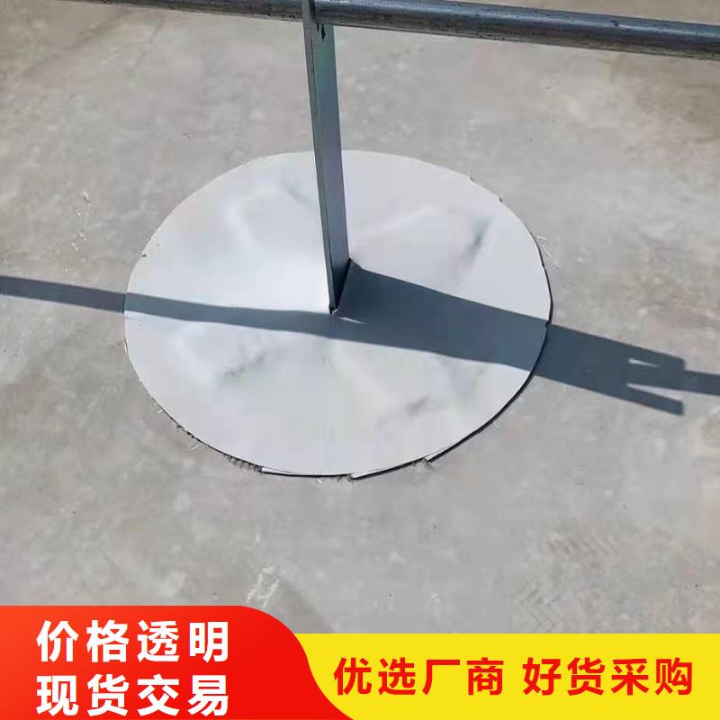 PVCPVC防水卷材施工队标准工艺
