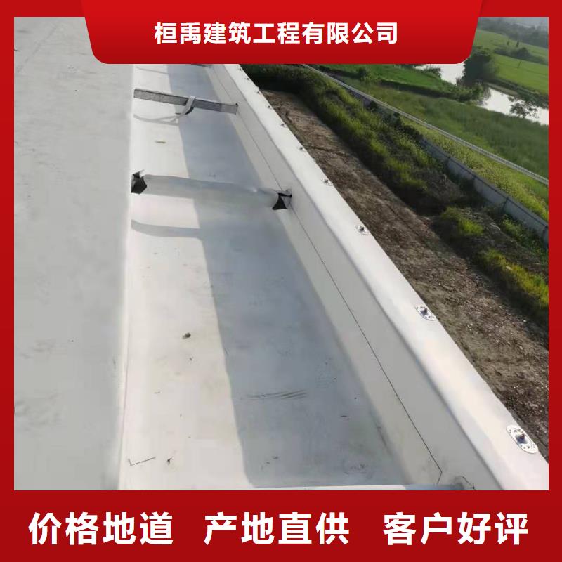 PVC_PVC防水卷材我们更专业