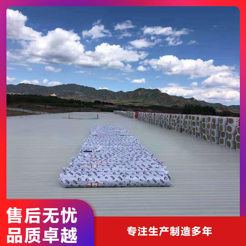 PVCPVC防水施工价格实惠
