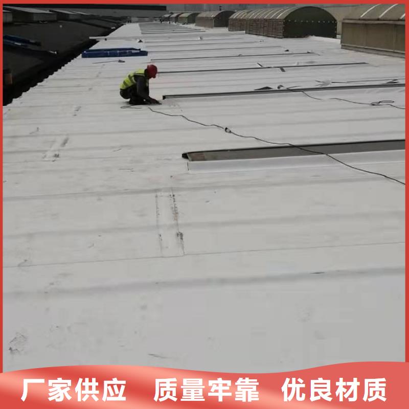 PVCPVC防水卷材施工队一致好评产品