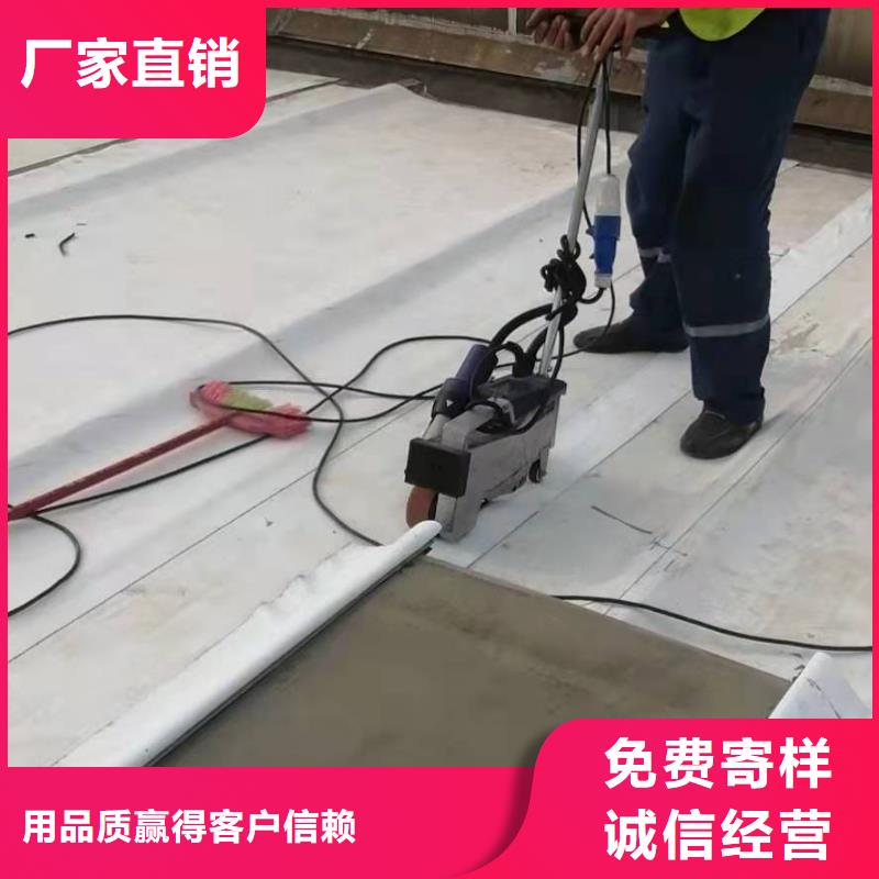 PVC-TPO防水卷材产地采购