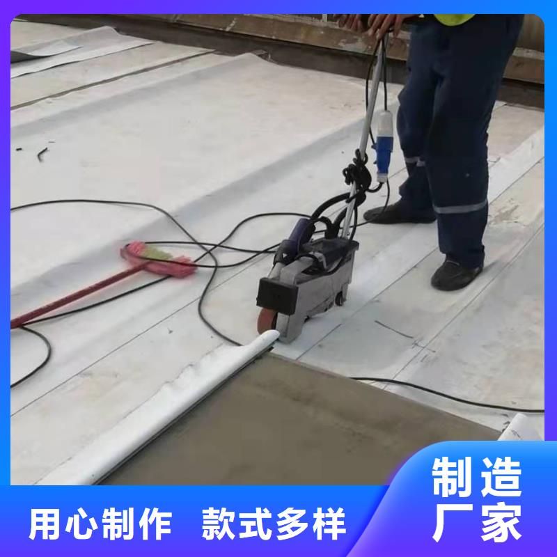 PVCTPO防水卷材施工队优选原材