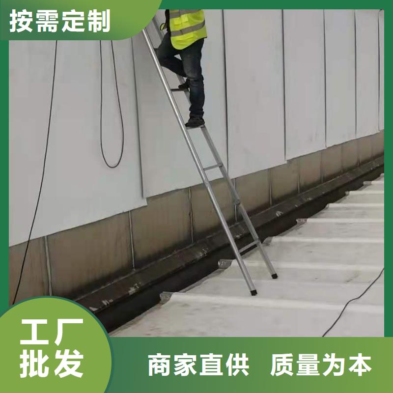 PVC防水卷材视频-海南|西宁|黄南|海西|果洛PVC防水卷材种类丰富-桓禹建筑工程(海北市分公司)