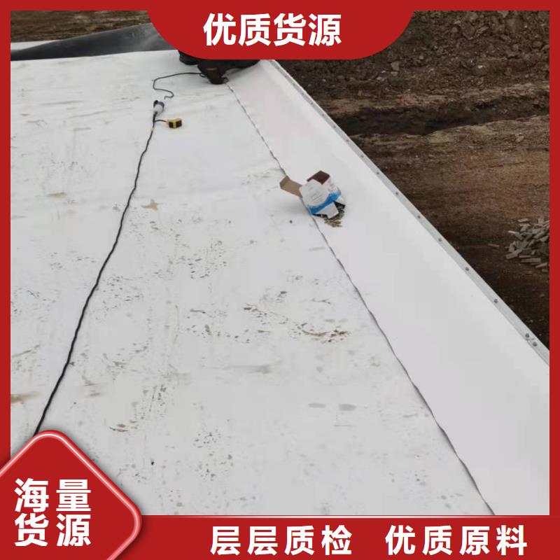 PVC_PVC防水卷材我们更专业