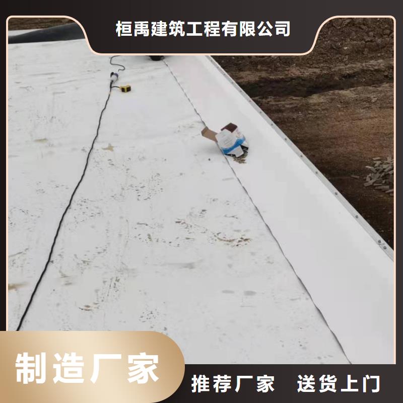 PVC,PVC防水卷材产地直供