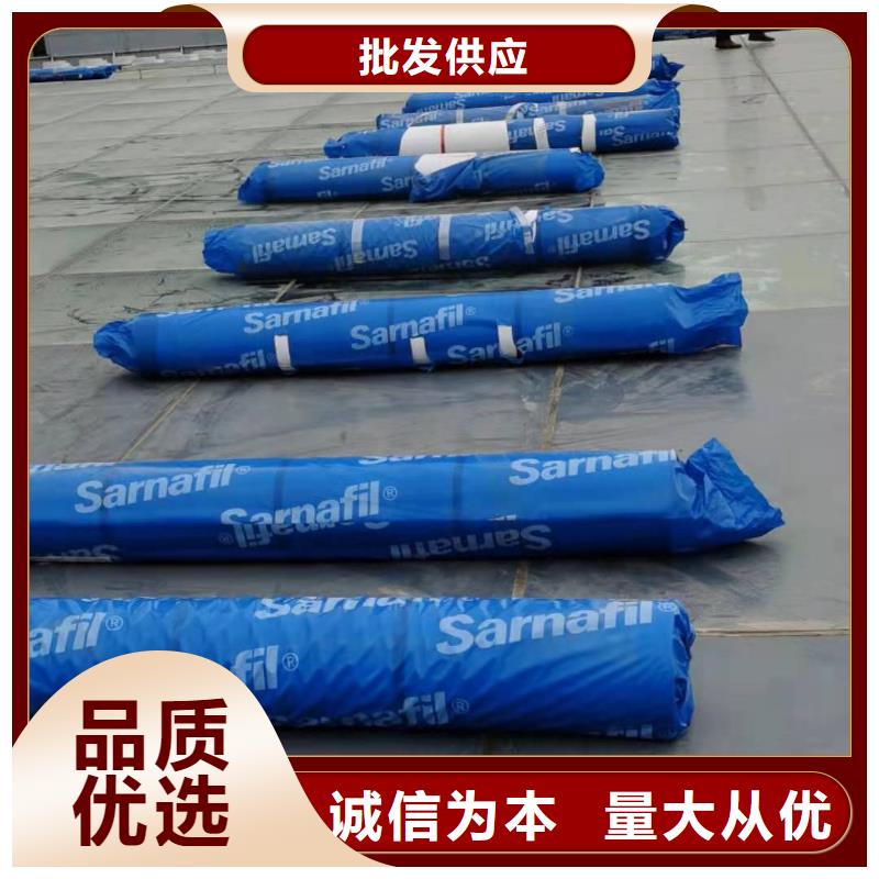 PVC防水卷材视频-PVC防水卷材-河北省唐山|衡水|邢台|保定|石家庄【此地】货源