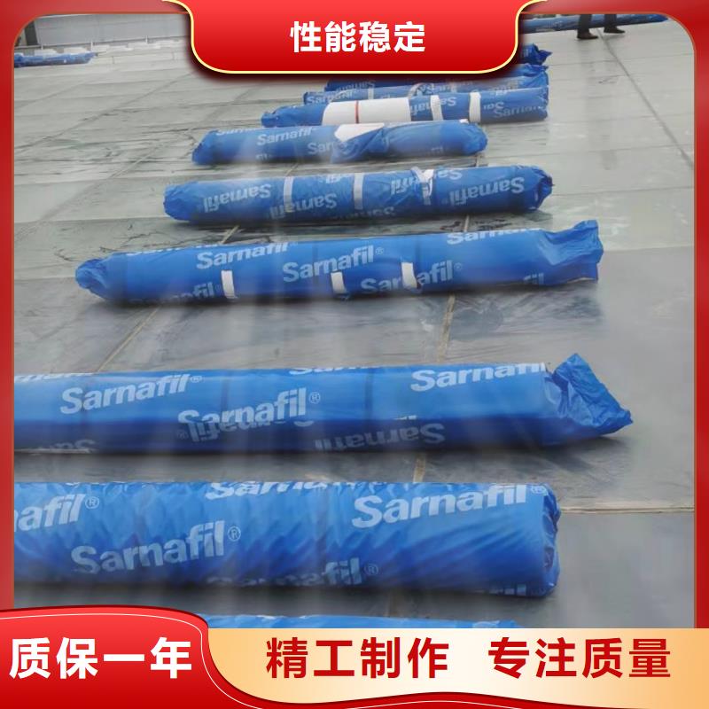 PVC防水卷材视频-海南|西宁|黄南|海西|果洛PVC防水卷材种类丰富-桓禹建筑工程(海北市分公司)