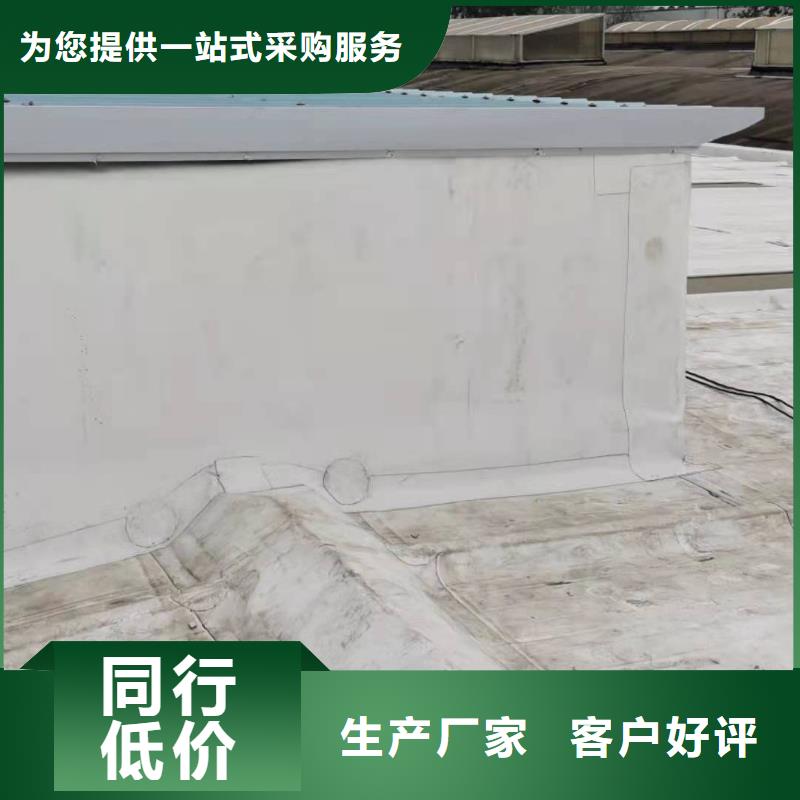 PVC防水卷材视频-海南|西宁|黄南|海西|果洛PVC防水卷材种类丰富-桓禹建筑工程(海北市分公司)