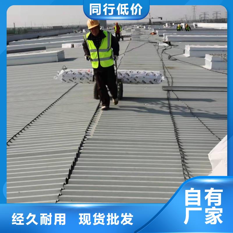 PVC_PVC防水卷材我们更专业
