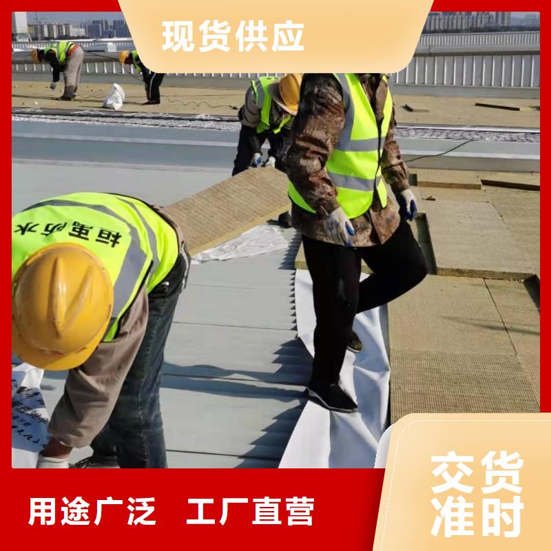PVC防水卷材视频-PVC防水卷材-河北省唐山|衡水|邢台|保定|石家庄【此地】货源
