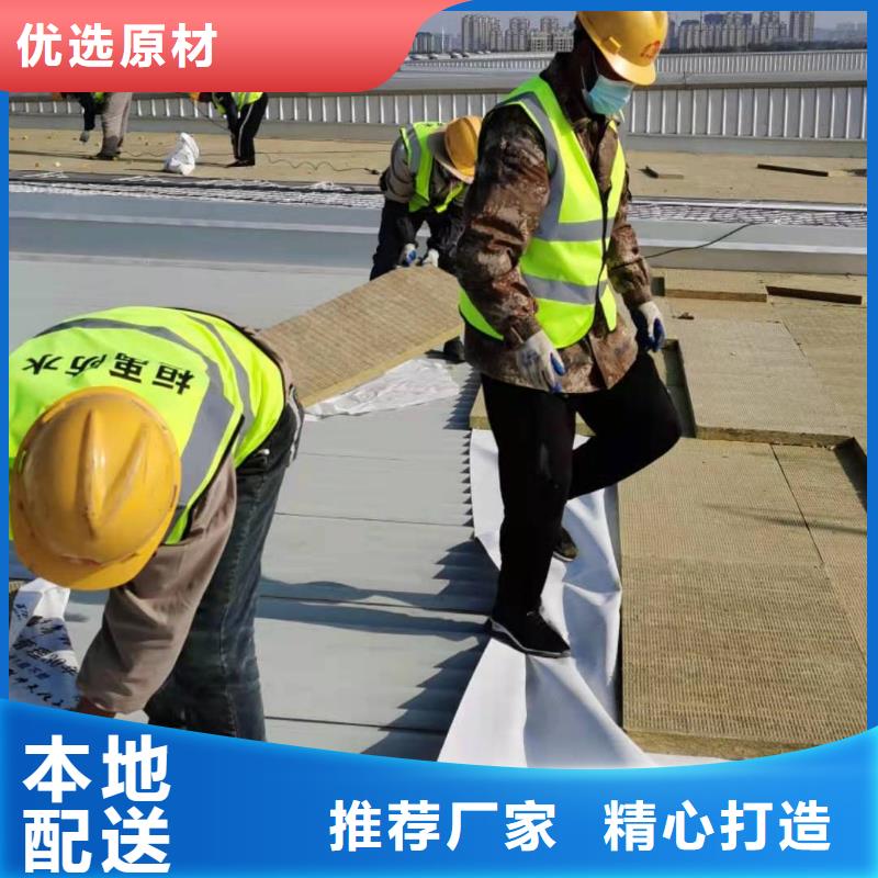 PVC_PVC防水卷材我们更专业