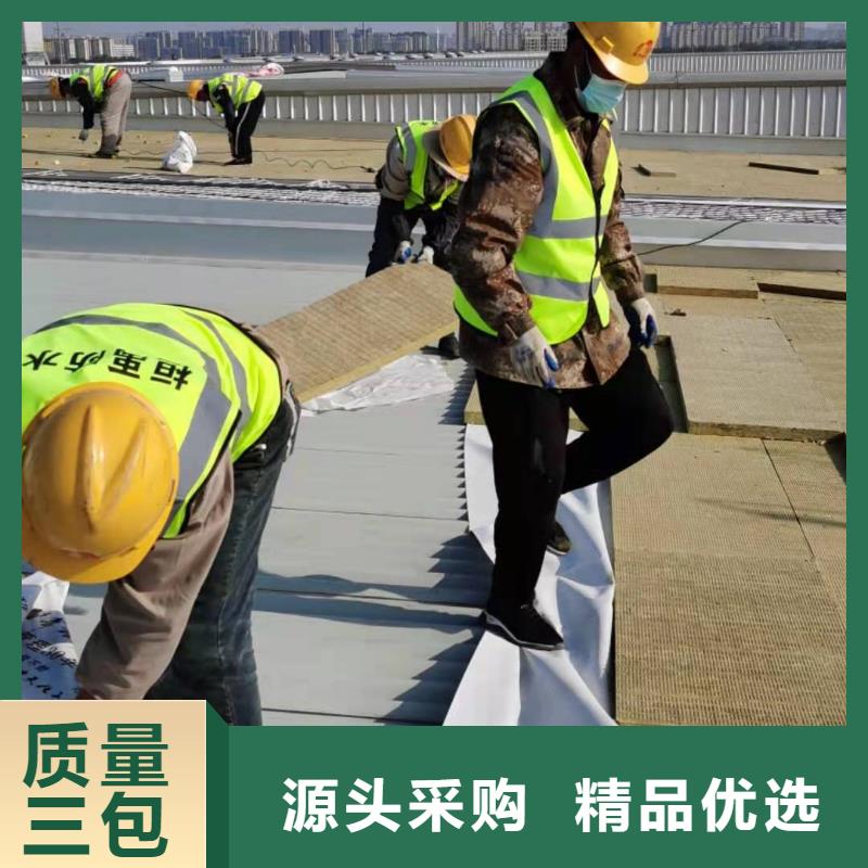 PVCPVC防水施工价格实惠