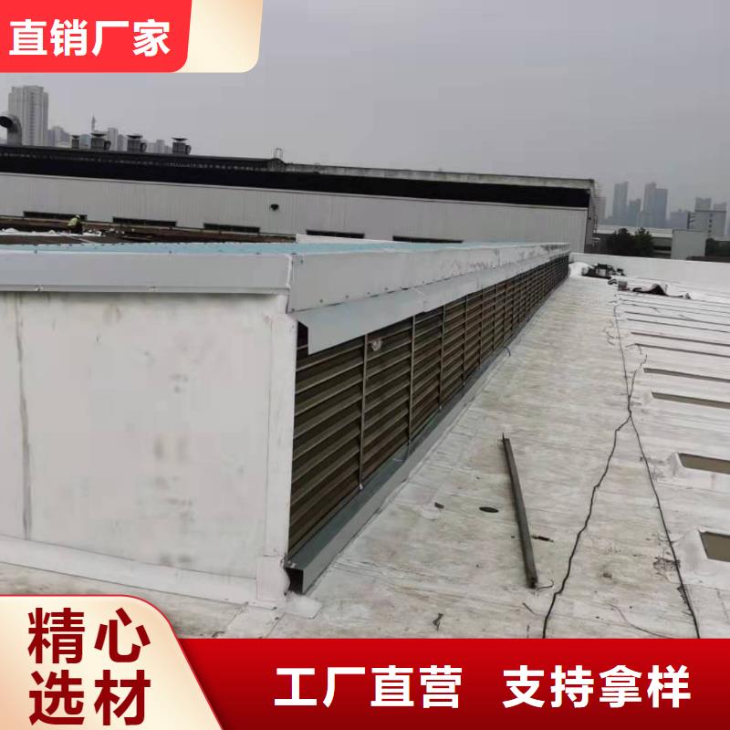 PVCPVC防水卷材质量不佳尽管来找我