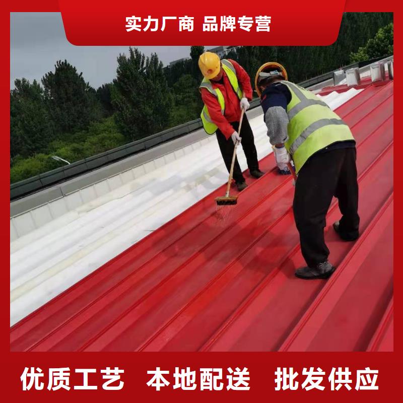 PVC,PVC防水卷材产地直供