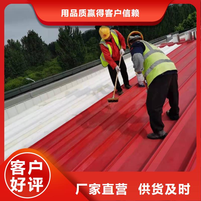 PVCTPO防水卷材生产型
