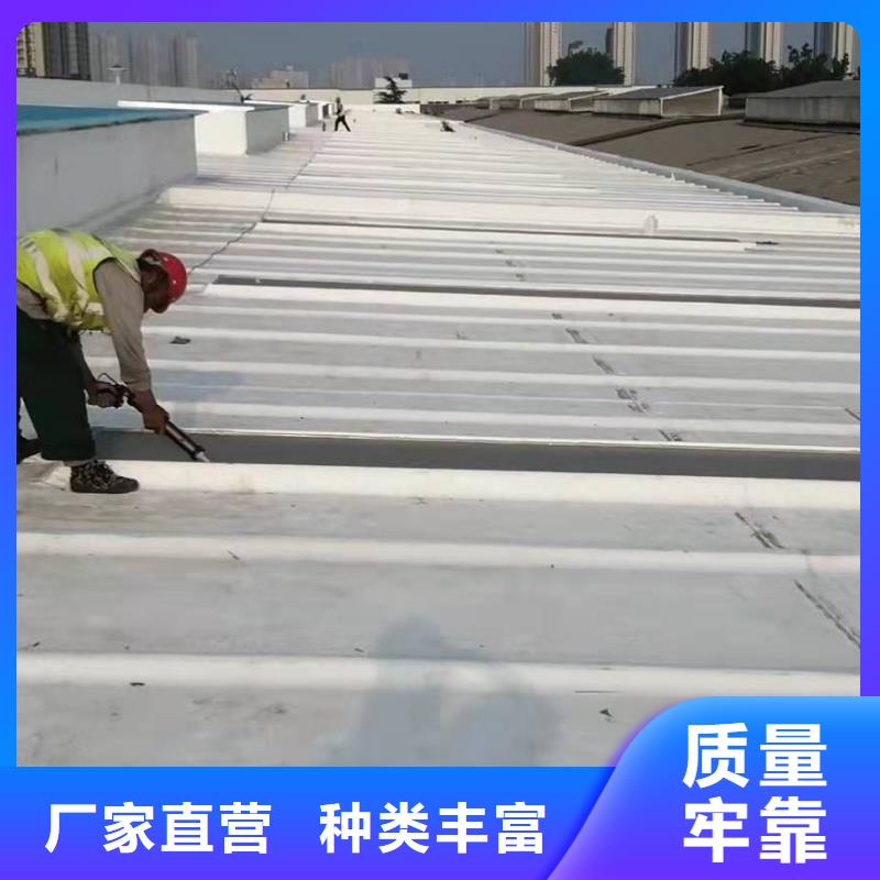 PVC防水卷材视频-海南|西宁|黄南|海西|果洛PVC防水卷材种类丰富-桓禹建筑工程(海北市分公司)