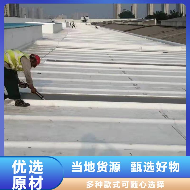 PVC,PVC防水卷材源头厂家量大价优