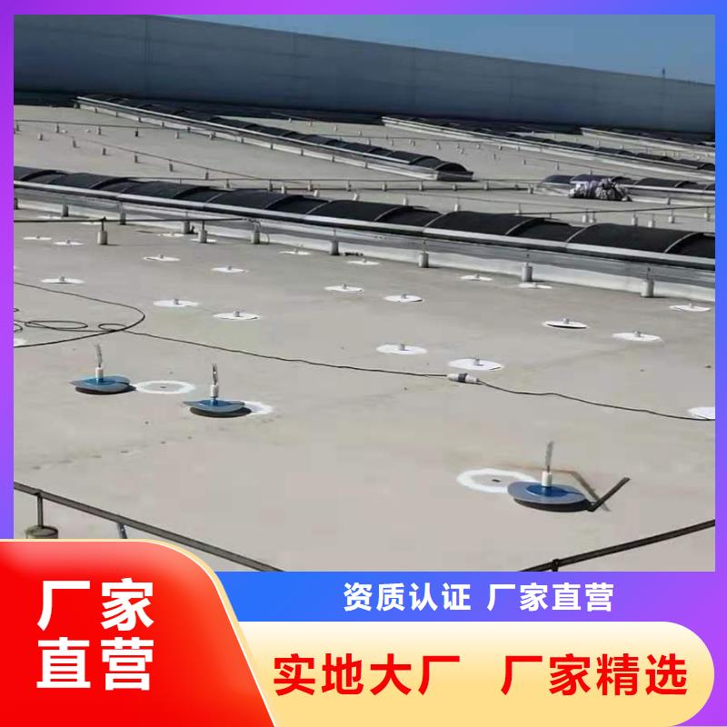 PVCPVC防水卷材施工队标准工艺