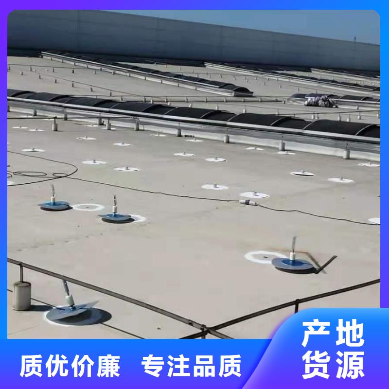 PVC防水卷材视频-海南|西宁|黄南|海西|果洛PVC防水卷材种类丰富-桓禹建筑工程(海北市分公司)