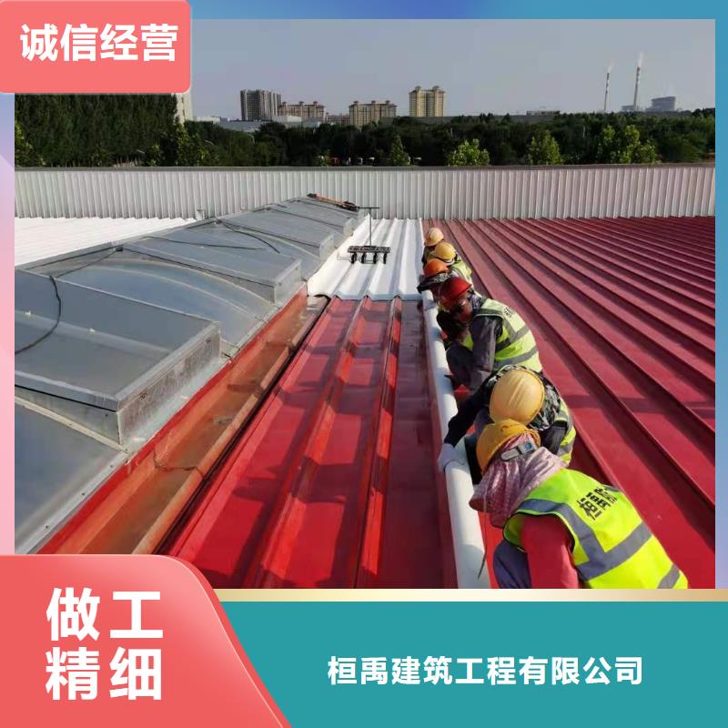 PVC-PVC防水卷材施工质检严格放心品质