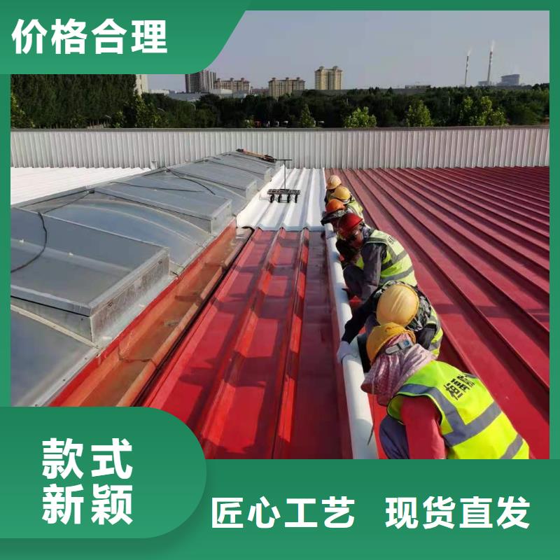 PVC防水卷材视频-海南|西宁|黄南|海西|果洛PVC防水卷材种类丰富-桓禹建筑工程(海北市分公司)