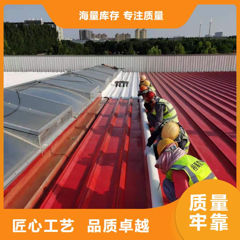 PVCPVC防水卷材质量不佳尽管来找我