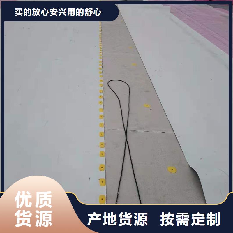 PVCTPO防水卷材生产型