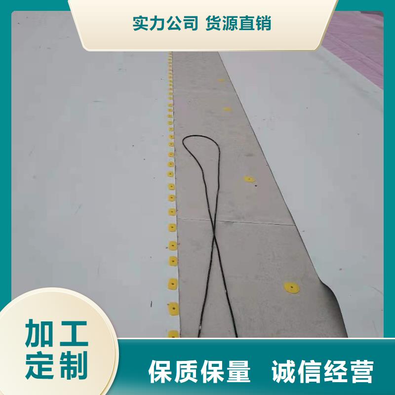 PVCPVC防水卷材施工队一致好评产品