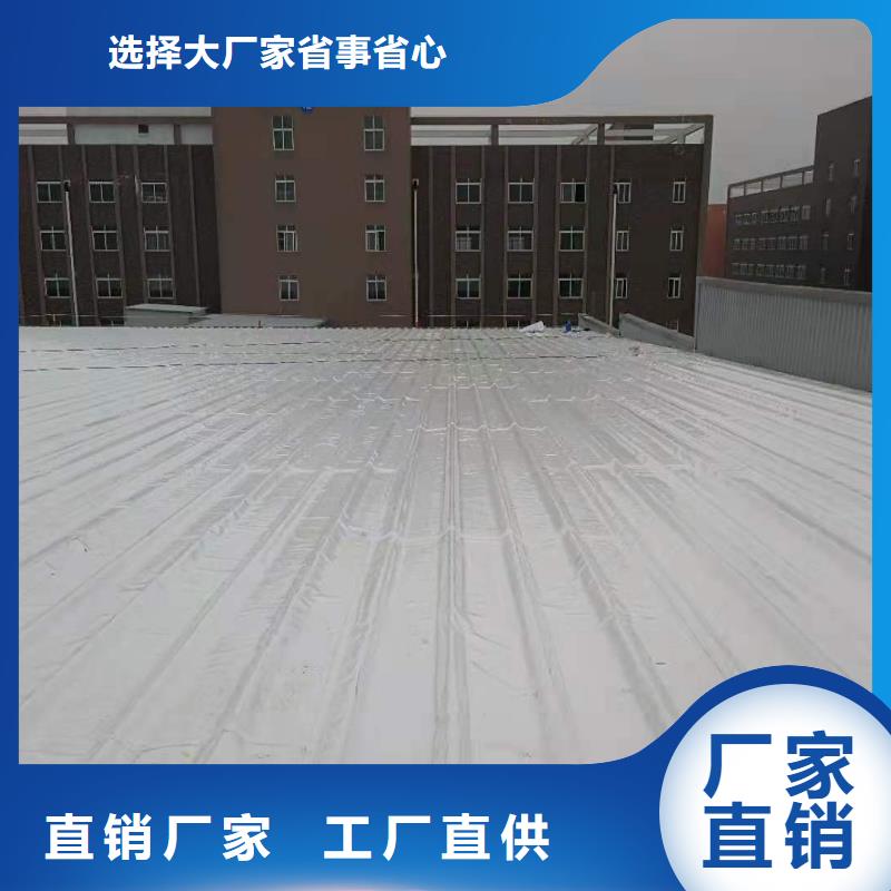 PVCPVC防水卷材质量不佳尽管来找我