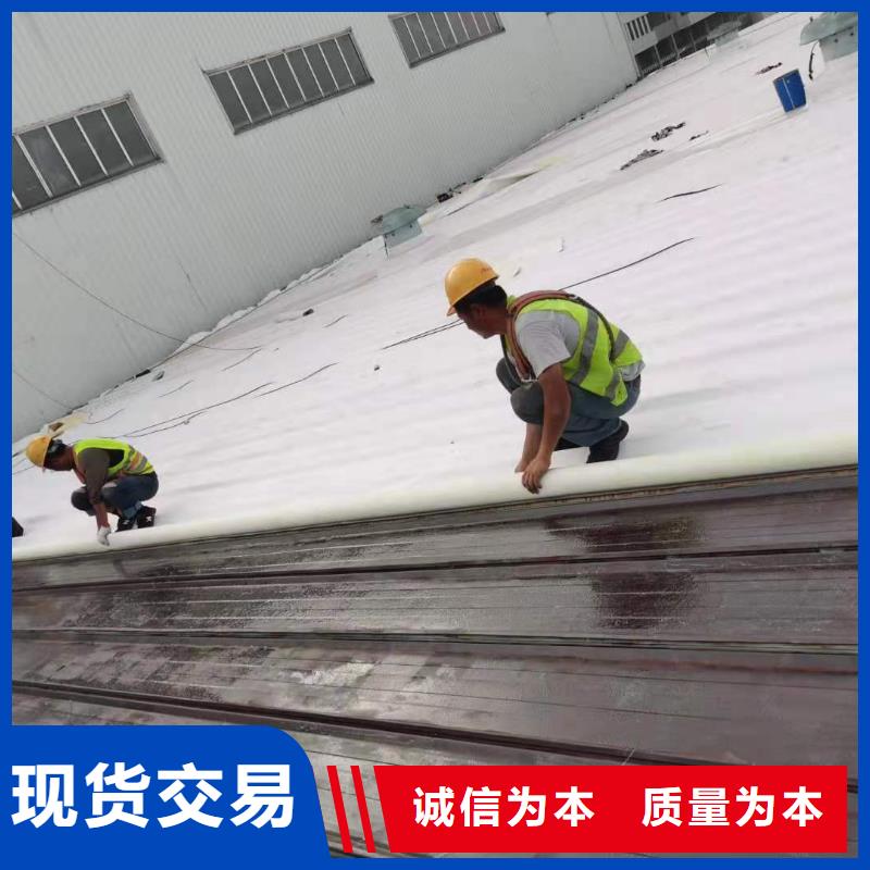 PVC防水卷材视频-海南|西宁|黄南|海西|果洛PVC防水卷材种类丰富-桓禹建筑工程(海北市分公司)
