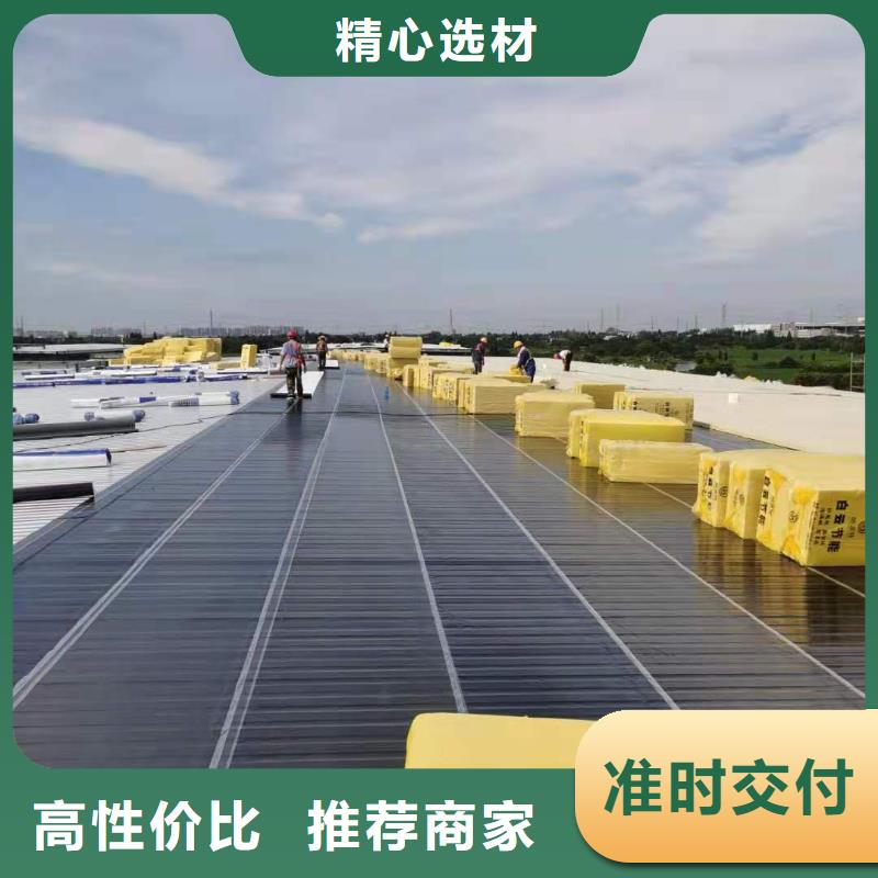 PVCPVC防水卷材质量不佳尽管来找我