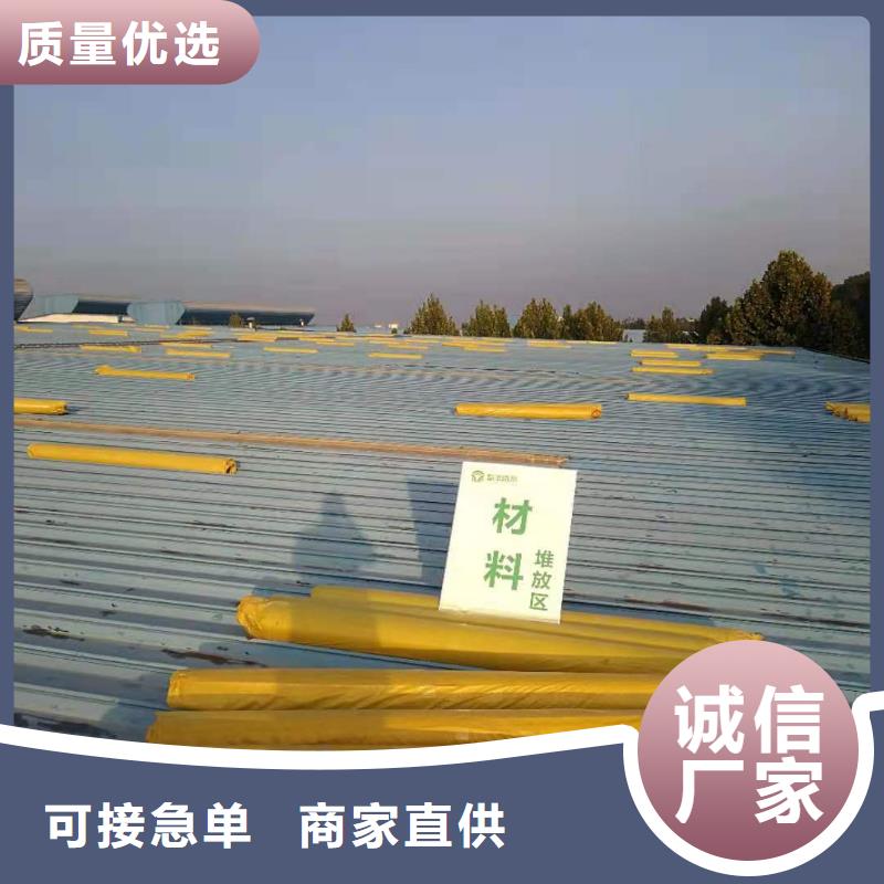 PVC,PVC防水卷材产地直供