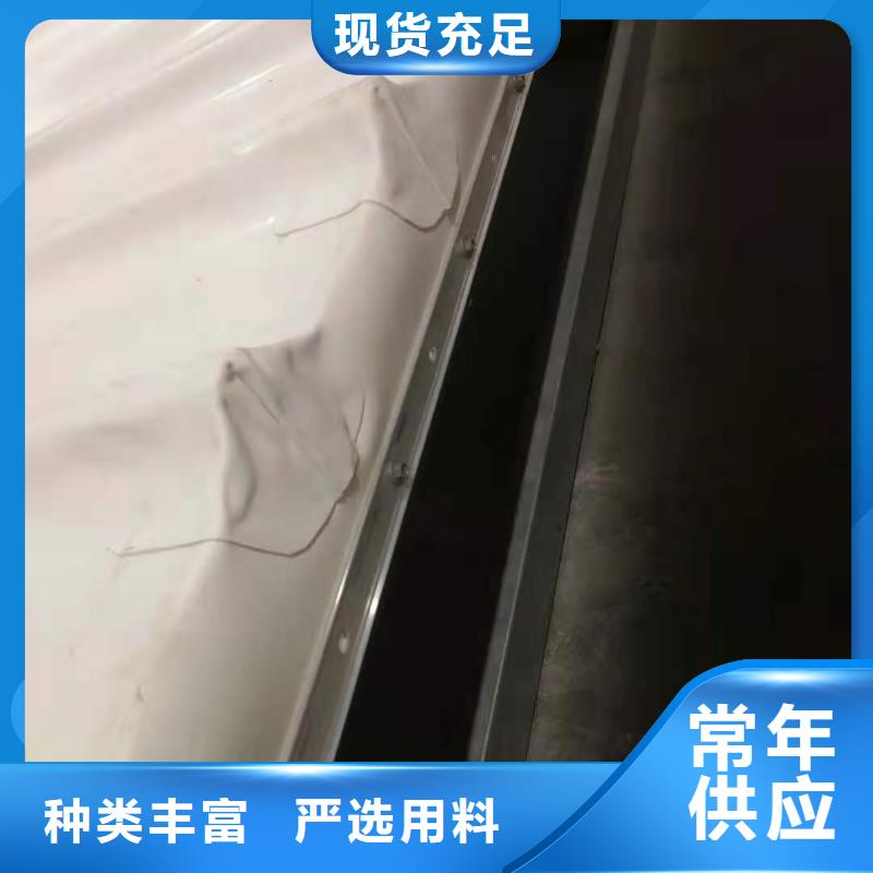 PVC,PVC防水卷材产地直供