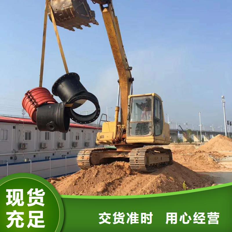 k8球墨铸铁管视频-西林|德保|桂林|河池|玉林|防城港格瑞k8球墨铸铁管_ 格瑞管业(百色市分公司)