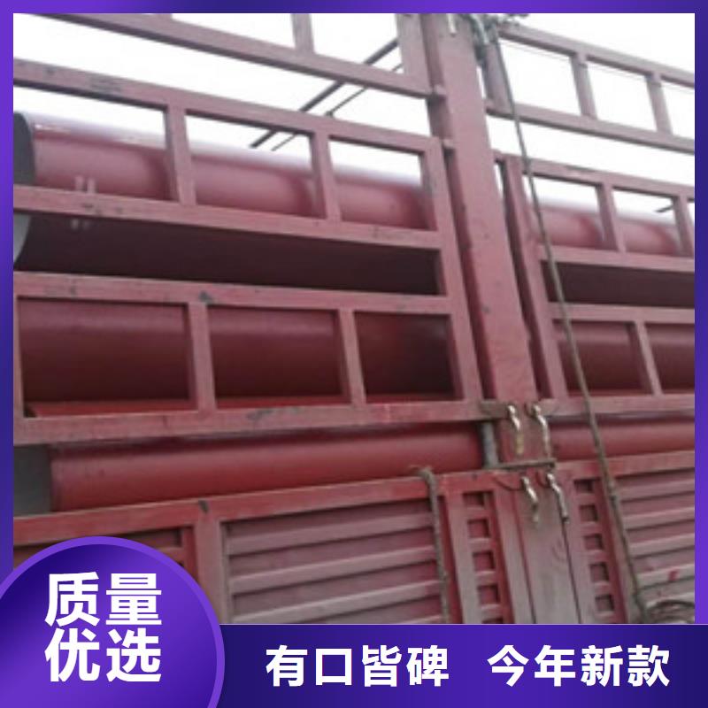 球墨铸铁管k9球墨铸铁管就近发货