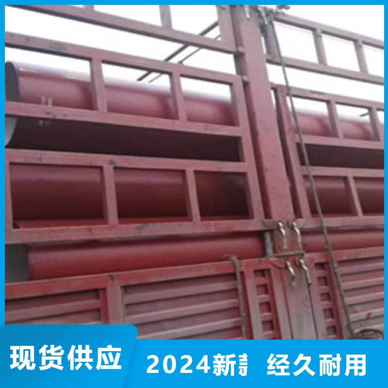 球墨铸铁管-k8球墨铸铁管一个起售