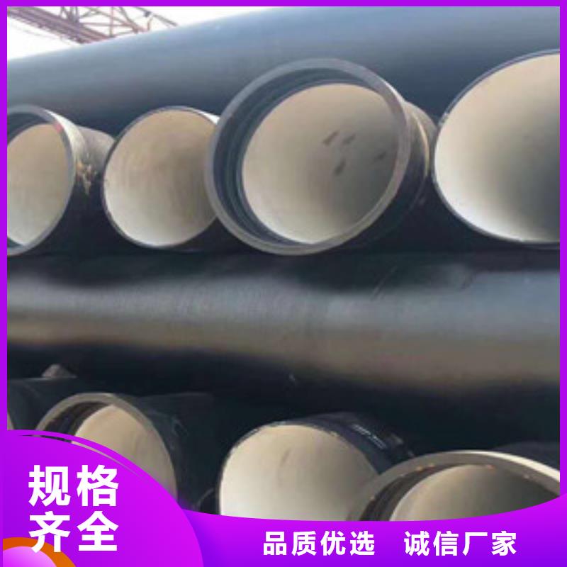 球墨铸铁管-k9球墨铸铁管专业生产N年