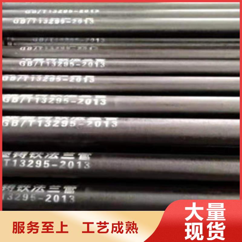  球墨铸铁管高品质现货销售