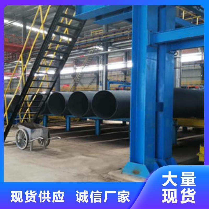 球墨铸铁管 消防球墨铸铁管的简单介绍