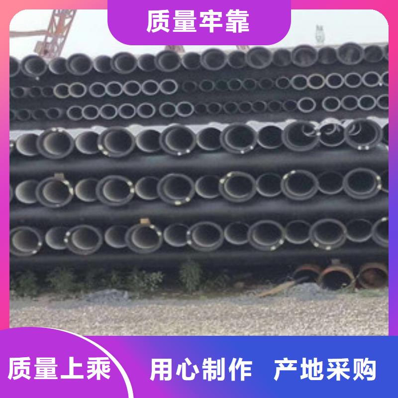 球墨铸铁管,陶瓷球墨铸铁管现货充足