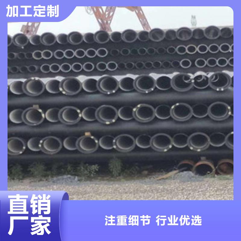 k8球墨铸铁管视频-k8球墨铸铁管(格瑞)覆盖地域安徽省池州市东至|青阳|马鞍山|芜湖|淮南|宣城|六安|合肥|淮北
