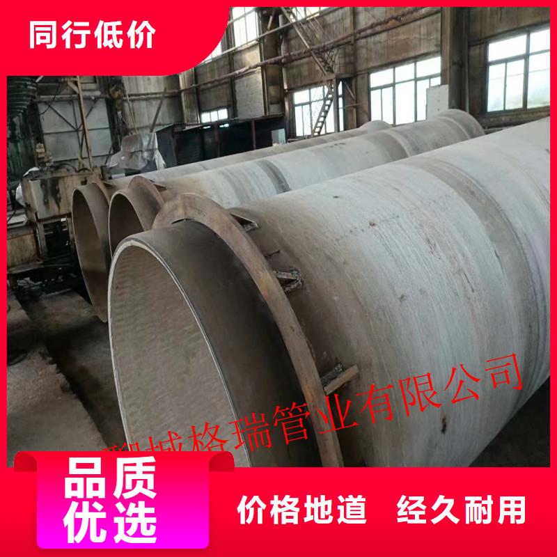 球墨铸铁管k9球墨铸铁管甄选好物